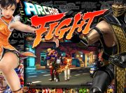 Arcade_Fight.jpg