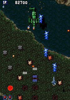 Aero Fighters juego arcade de recreativas en formato PORTABLE